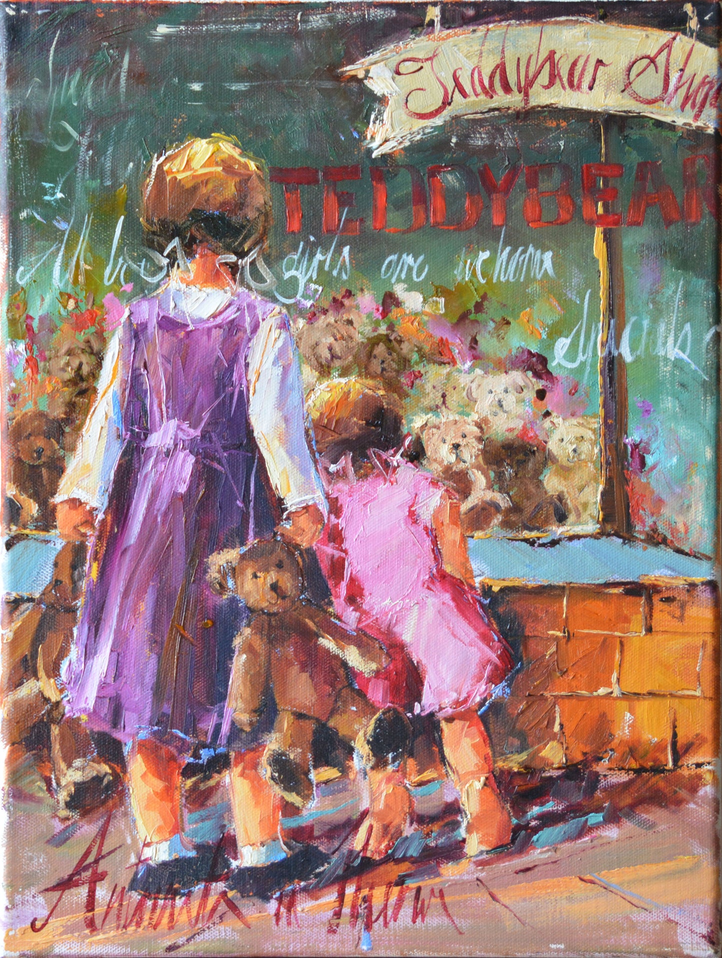 Antoinette van der Merwe - Teddy Bear Shop #2