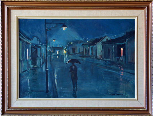 Don James Madge - Rainy Night Street Scene, 50x35cm