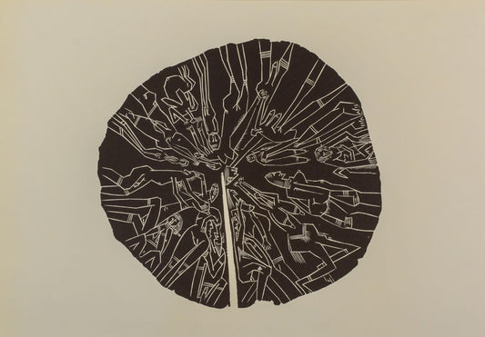 Walter Battiss - Wheel of Life Print, A4 from the 1984 Art Folio